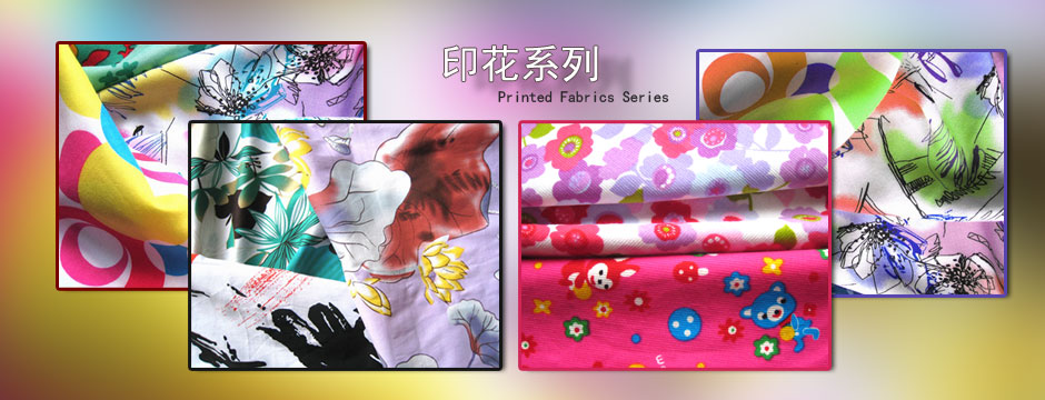 精品展示